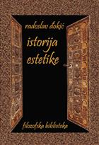 ИСТОРИЈА ЕСТЕТИКЕ I